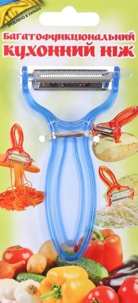 Овощерезка горизонтальная 2 в 1