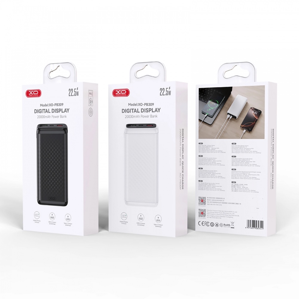 Повербанк Xo PB309 20000 mAh black (PB309.black)