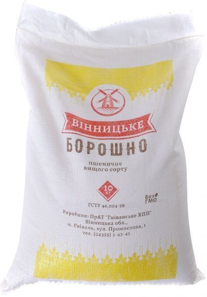 Мука высшего сорта 10 кг