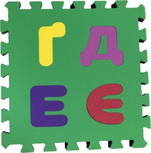 Коврик-пазл Termoizol Азбука 30x30 см набор 12 шт.