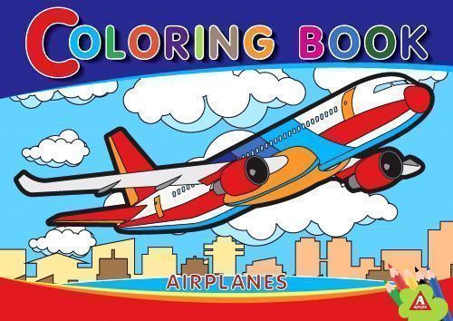 Раскраска «Airplanes» 4402647021138