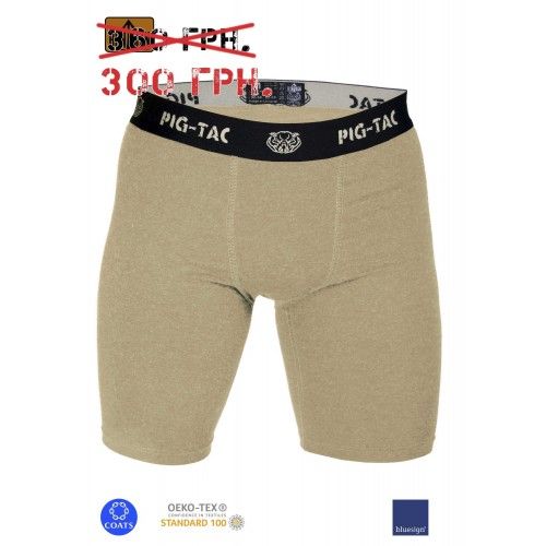 Труси P1G Huntman Service Briefs [1322] Tan #499 M HSB р. M Array 