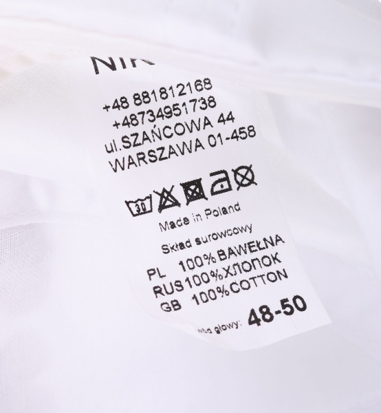 Кепка для девочек Pampona 21 L 06 р.50 белый 