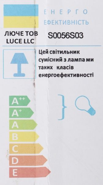 Люстра светодиодная Luce S0056S03 112 Вт белый 