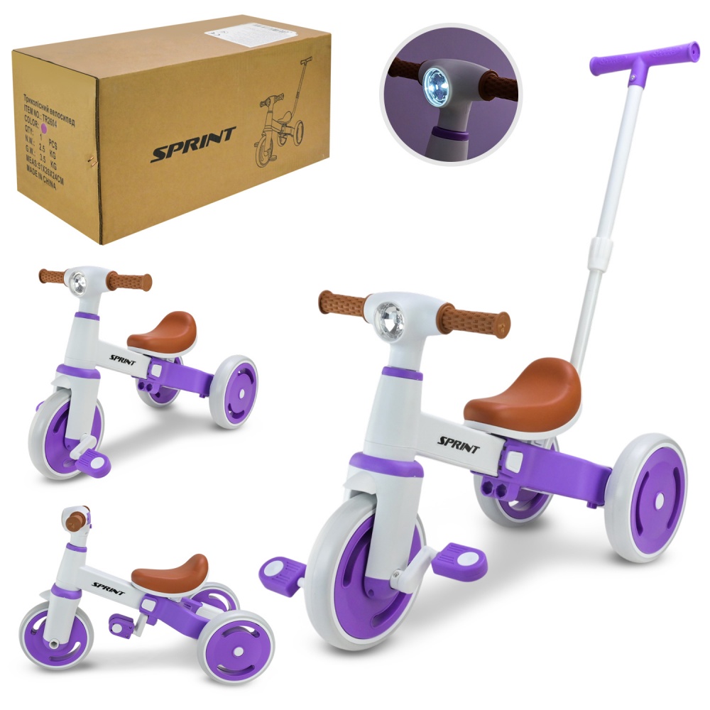 Велосипед трехколесный Shantou с родительской ручкой белый с фиолетовым TR2604