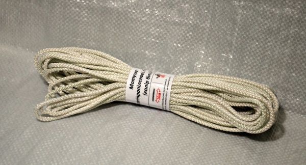 Шнур полипропиленовая 4 мм 20 м синий 0,11 кг