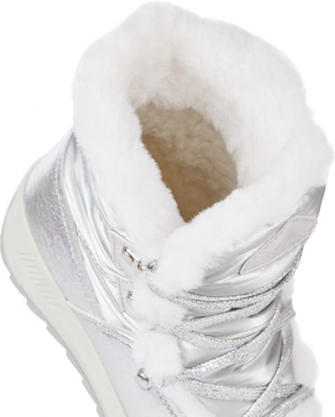 Ботинки McKinley Safina AQX 409822-869 р. EUR 41 серебристый