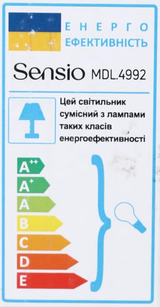 Настольная лампа Sensio TINA 1x60 Вт E27 крем MDL.4992