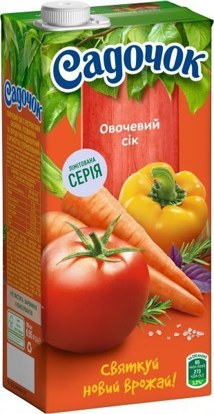 Сок Садочок Овощной с мякотью 0,95л 
