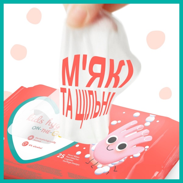 Салфетка Pampers Kids Hygiene On-the-go 40 шт.