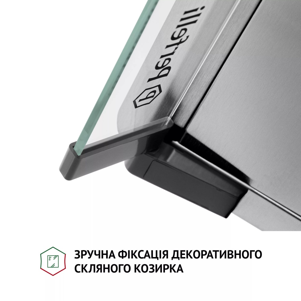 Вытяжка Perfelli PL 6144 I LED