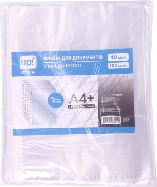Файл для документов А4+ 40 мкм 100 шт. глянец UP! (Underprice)