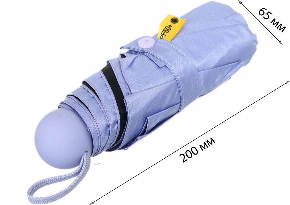 Парасолька Sensio складана кішенькова с захистом від UF промінів в кейсі NQ-2 фіолетовий