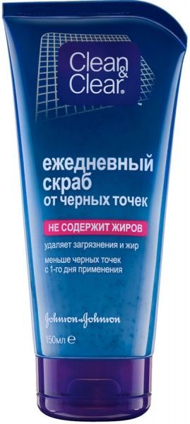 Скраб Clean & Clear от черных точек 150 мл