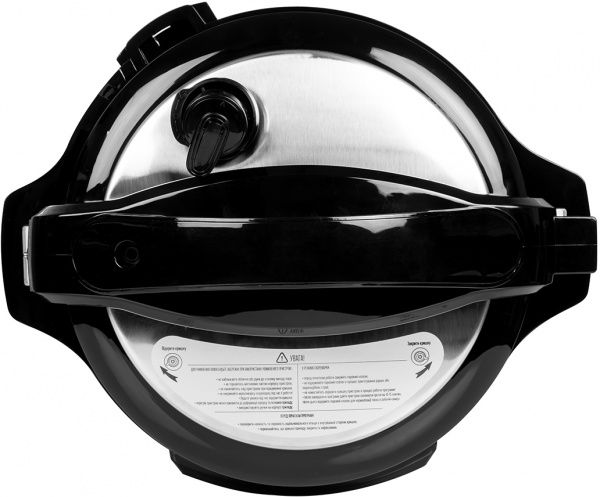 Скороварка Mirta MC-2251 