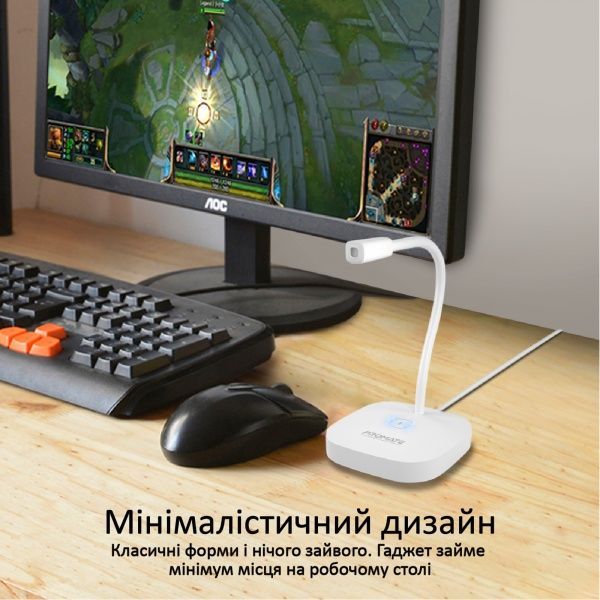 Мікрофон Promate ProMic-1 USB White