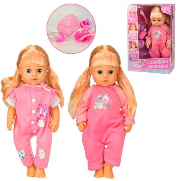 Кукла 319009/5 2 вида в ассортименте