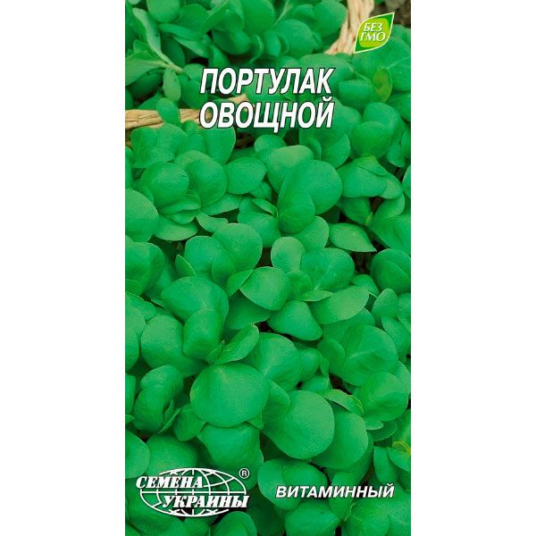 Насіння України Портулак овочевий 0.3 г