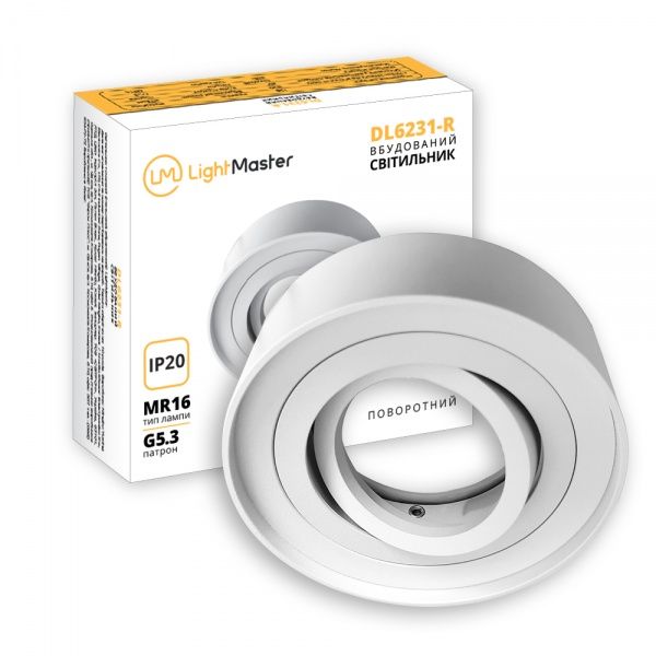 Светильник точечный LightMaster DL6231-R 12 Вт G5.3 белый 