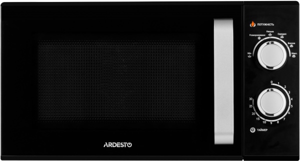 Мікрохвильова піч Ardesto GO-M923B 