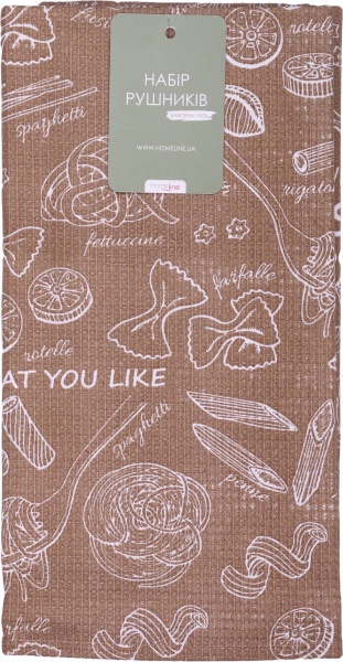 Набір рушників кухонних Паста 2 шт. 166853 45x60 см Homeline бежевий 