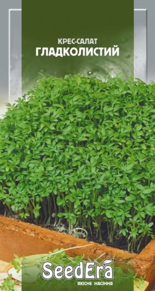 Насіння Seedera крес-салат гладколистий 1 г