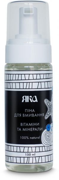 Пенка для умывания ЯКА Витамины и минералы 150 мл