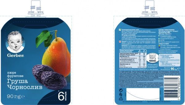 Пюре Gerber Груша та чорнослив з 6 місяців 90 г 7613036346375 