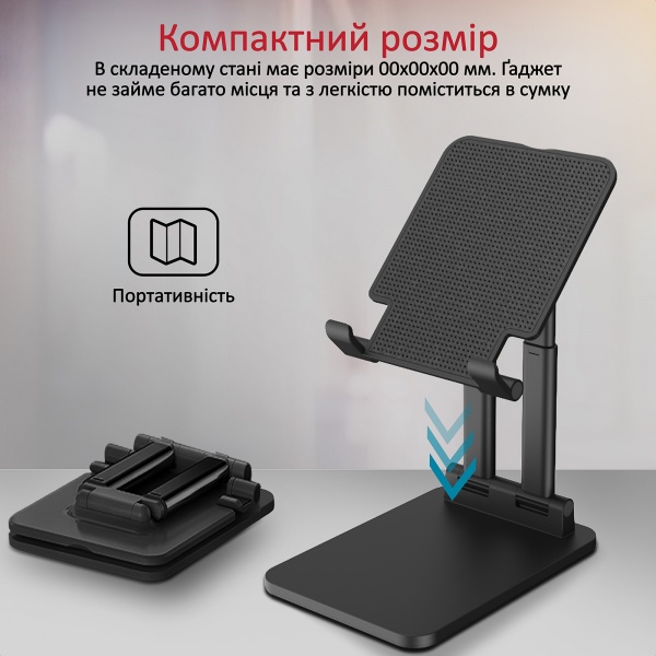 Тримач для телефону або планшета Promate PadView чорний