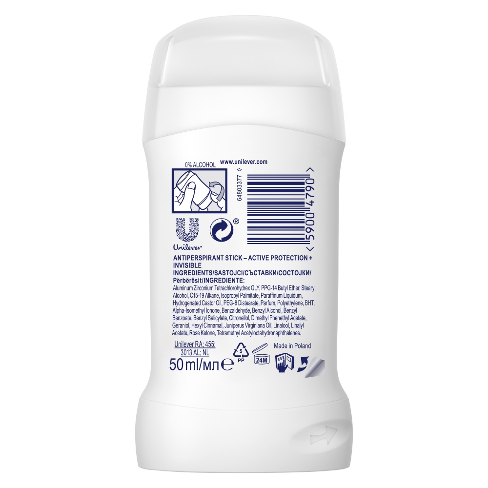 Дезодорант для женщин Rexona Активная защита 50 мл