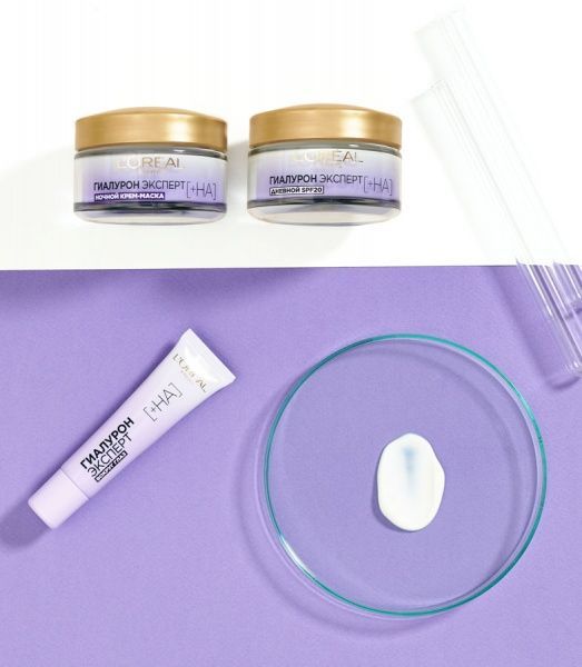 Крем для шкіри навколо очей L'Oreal Paris Гіалурон експерт 15 мл