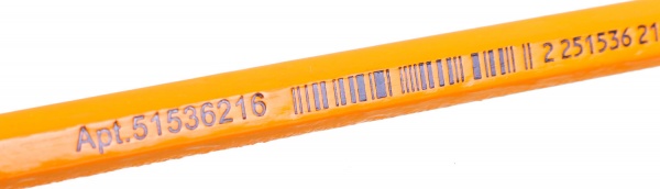 Олівці графітні HB UP! (Underprice)