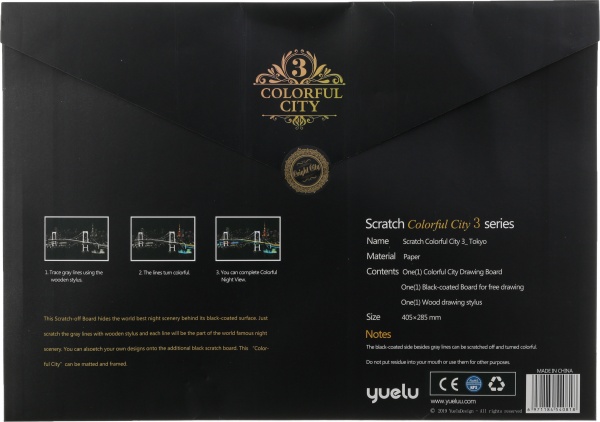 Скретч-картина Токио 40,5x28,5 см 