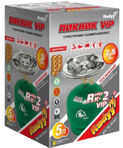 Комплект газовий Rudyy Пікнік Vip Rk-2 5 л 2,5 Кв без ручки 