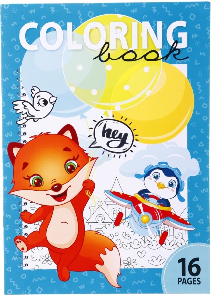 Раскраска Art studio of happiness 210х297 мм в ассортименте