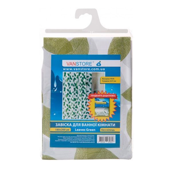 Штора для душа VanStore Leaves Green 610-03