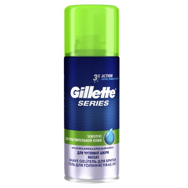 Гель для бритья Gillette Series Sensitive Skin для чувствительной кожи 75 мл