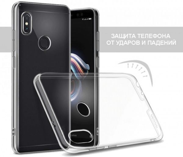 Чохол GlobalCase (TPU) Extra Slim для Samsung A20 clear 