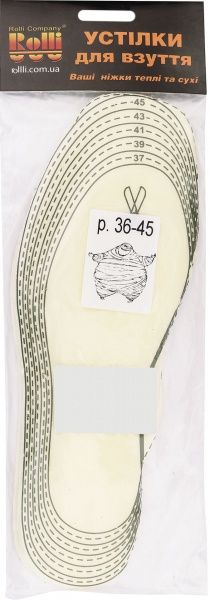 Стельки для обуви пенополиэтиленовые Роллі 37-45 белый