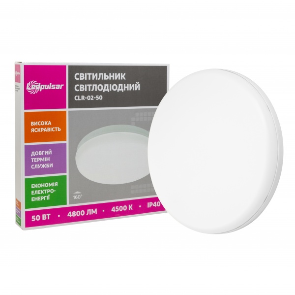 Світильник світлодіодний LedPulsar 50 Вт білий 4500 К CLR-02-50 