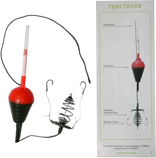 Оснащення Fishing ROI товстолоб (FR/ПМ) KF11182