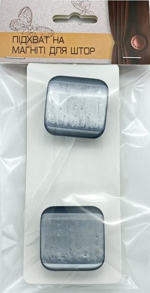 Магніт Танго 40x40 мм сірий ТА034-10 MISLT