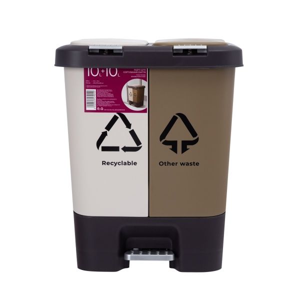 Відро MVM BIN-5 бежевий/коричневий 20 л бежевий із коричневим BIN-05(10+10L) Beige/Brown