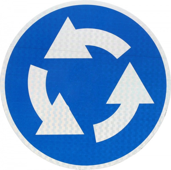 Знак дорожный Євро знак 4.10 (IІ тип, 2014) Круговое движение 