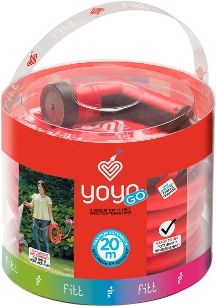 Шланг для полива YOYO 20 м 74004.02910.59096