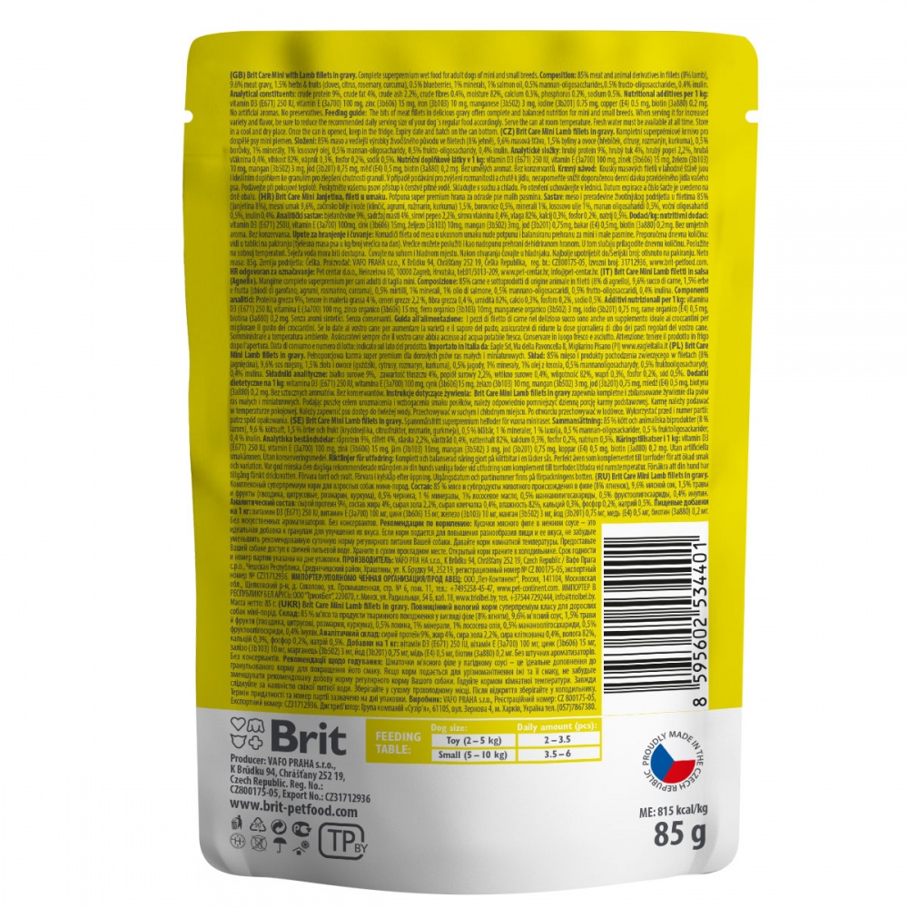 Консерва для собак для малых пород Brit Care ягненок в соусе 85 г