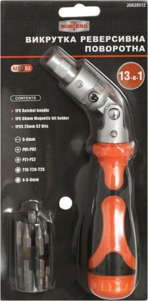 Викрутка Montero поворотна з набором насадок MN-40280