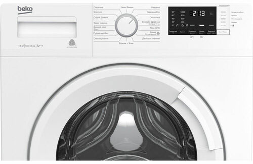 Стиральная машина Beko WUE6512XSSW