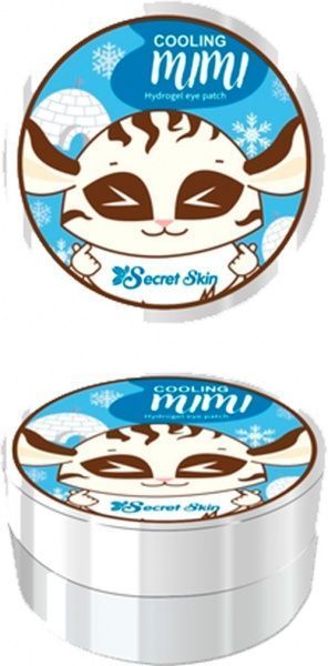 Гідрогелеві патчі Secret Skin Pink Mimi Hydrogel Eye Patch SS-38 60 шт./уп.