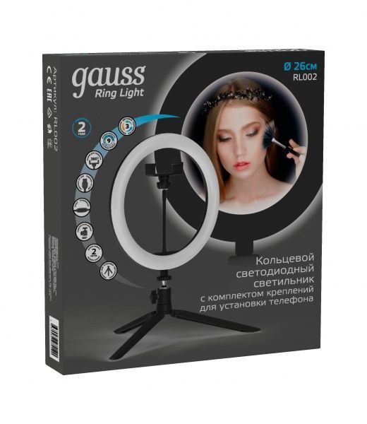 Кільцеве світло Gauss d 26 см з комплектом кріплень для установки телефону чорний 